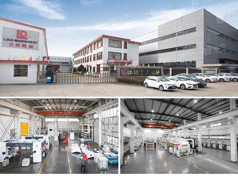 八色高速卷筒紙柔版印刷機