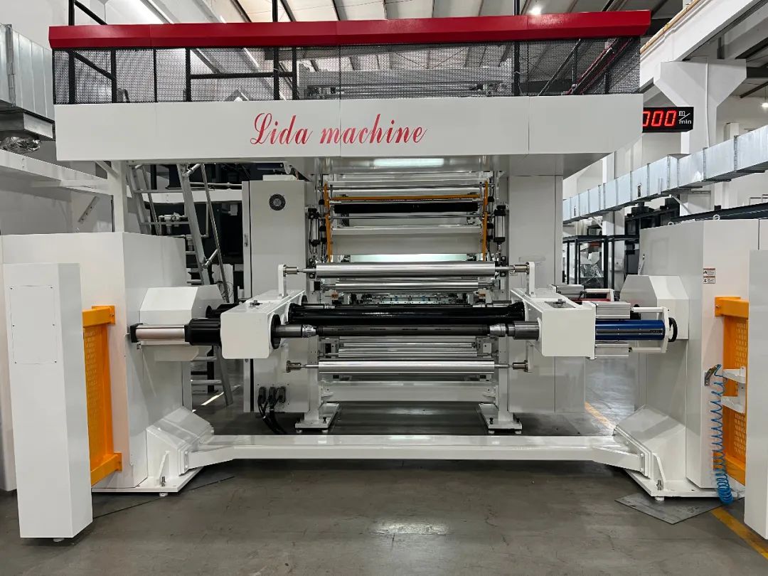 干式復合機 干式復合機